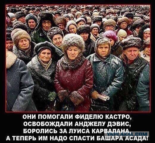 Как живут российские пенсионеры по сравнению с зарубежными