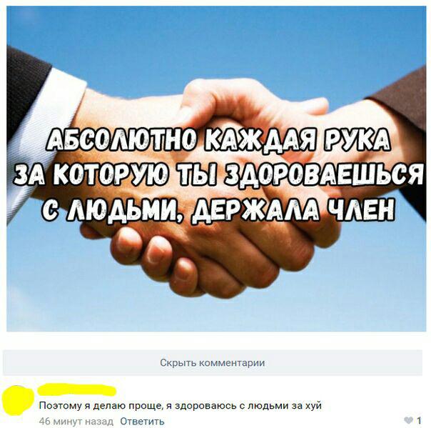 Немного картинок в эту субботу