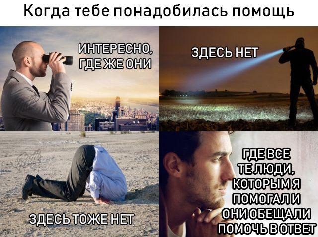 Немного картинок в эту среду