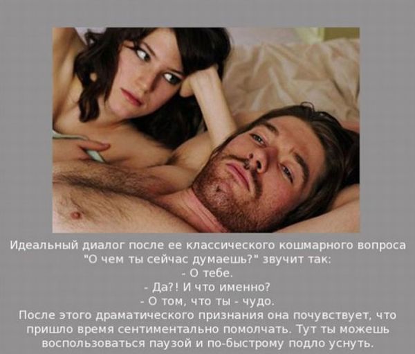 Немного картинок для настроения