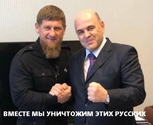 Скоро
