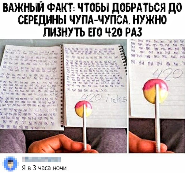 Немного картинок для настроения 02.05.20