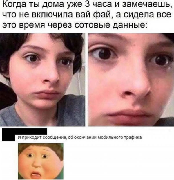 Немного упоротых картинок