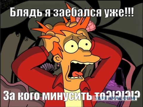 Песня фашистов в Минске.