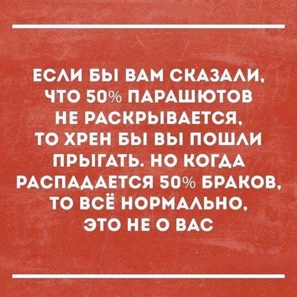 Фотки и картинки: юморные и красивые, забавные и милые