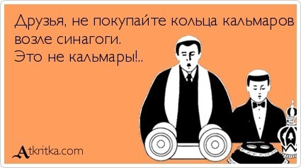 Вы спрашивали, что стоит знать об обрезании каждому мужчине