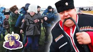 За что еще люди не любят казаков?