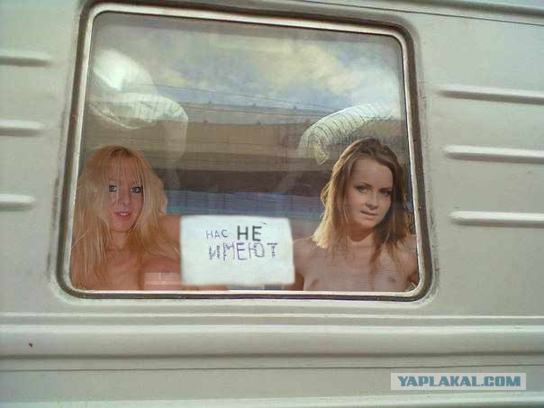 Фотожаба: Крик души