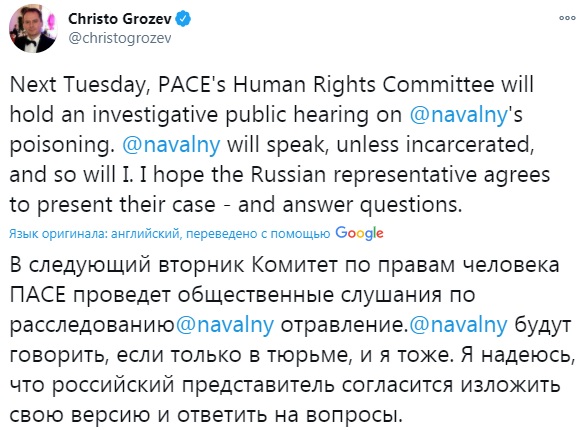 Жириновский попросил Навального не приезжать в Россию: «Не превращайте вашу жизнь в последний полет»