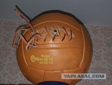 Дедушкин урок