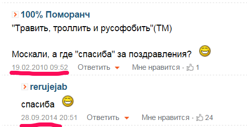В Харькове какие-то «быки» на Range Rover выехали на встречку и начали прессовать деда, который не сдвинулся с места