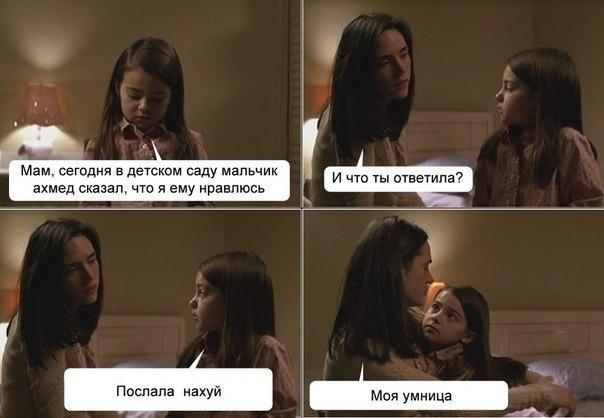 Кофе за 300