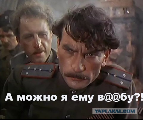 Тем временем в Геленджике выпороли нового атамана