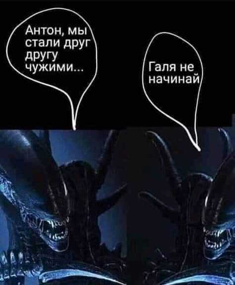 Понедельник начинается с деградации...