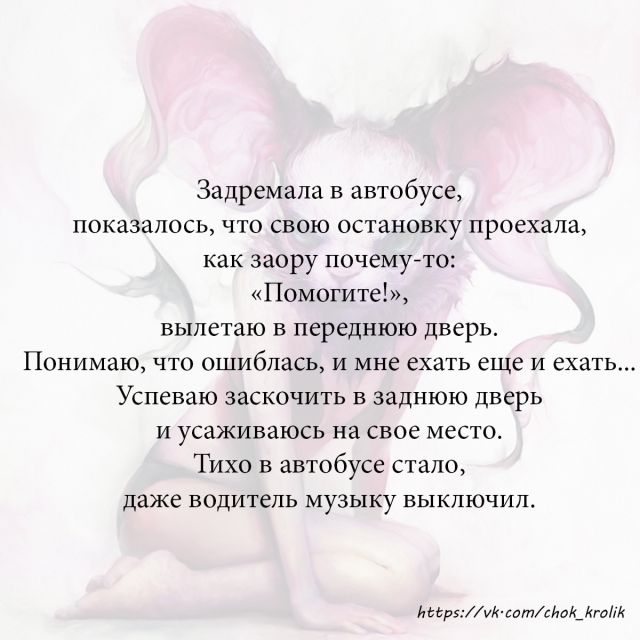 Картинки и буквы 03.03.22