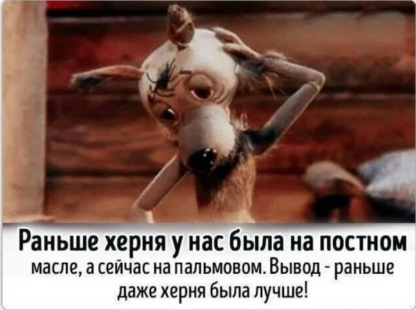 Немного картинок и прочей хреноты Vol. 6