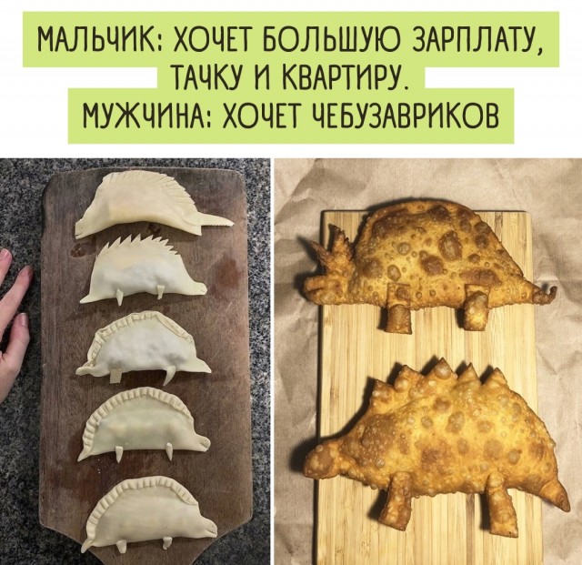Всякой Хни вам в ленту, дорогие деграданты...