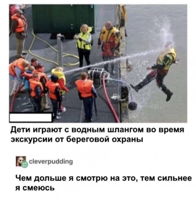 Так себе картинки 16.05.22
