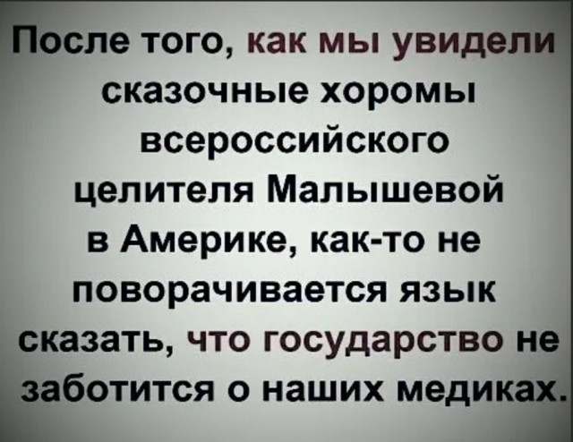 Так себе картинки 14.07.22