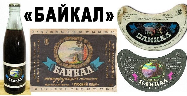 Ты зачем из детства убежал? Вернись на мгновение