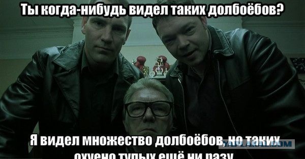 Задержание банды в Волгограде.