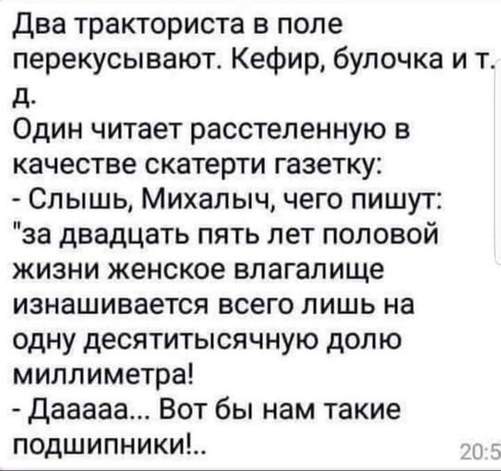 Задержание членов ОПГ, снимавших порно в Волгограде
