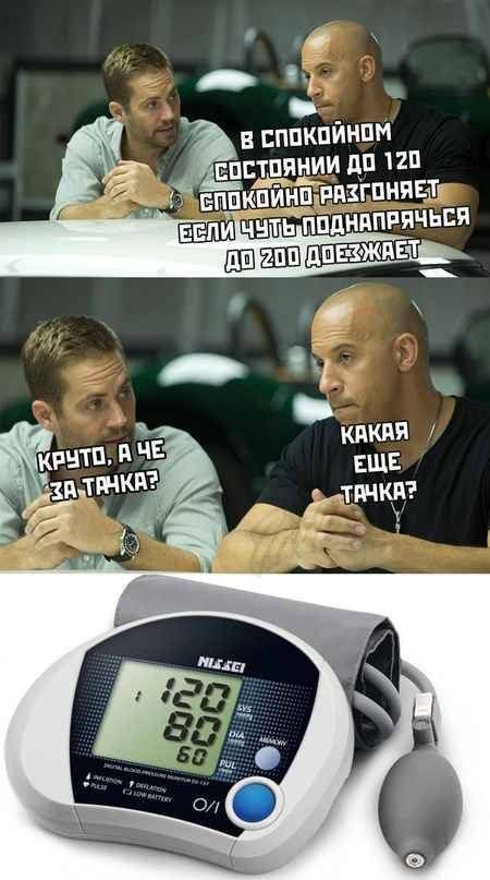25 картинок