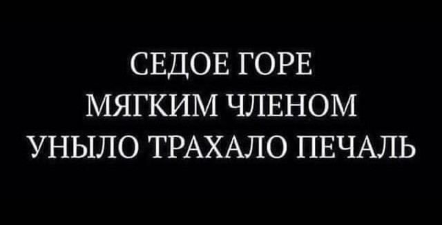 Почему женщины за секс не дарят мужчинам подарки?