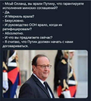 Читатели Bloomberg назвали США мировым поджигателем войны