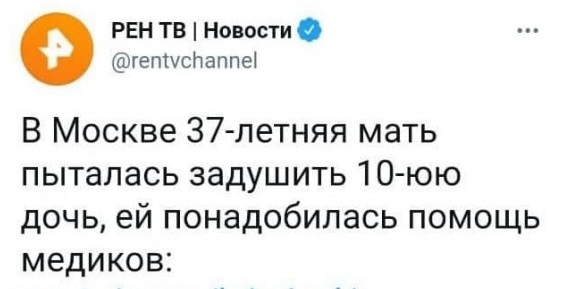 Забавные шутки и картинки из этих ваших интернетов 10.01.2023