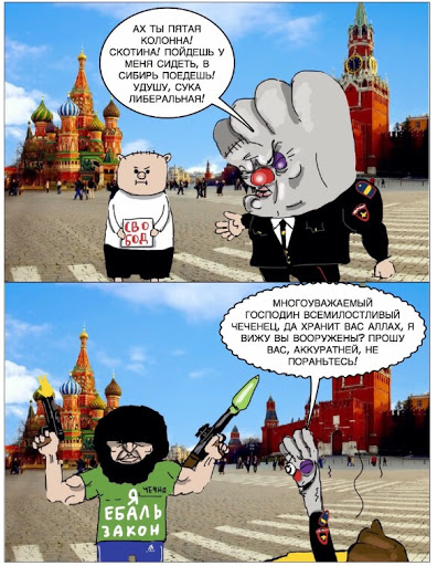 Мечеть для мигрантов в Москве спланированная спецоперация ЦРУ