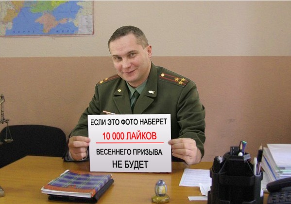 Картаполов: Госдума 11 апреля рассмотрит поправки о едином реестре военнообязанных