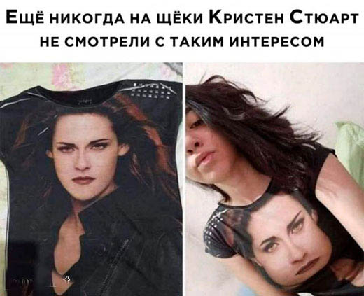 Романы и баяны