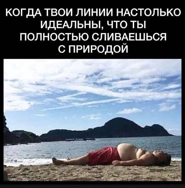 Пузо.
