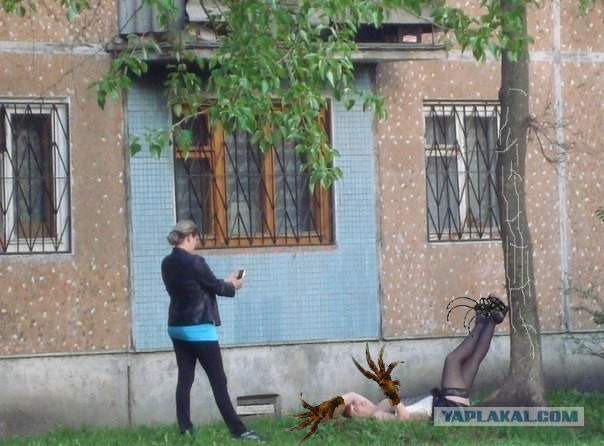 Фота на "Аву"