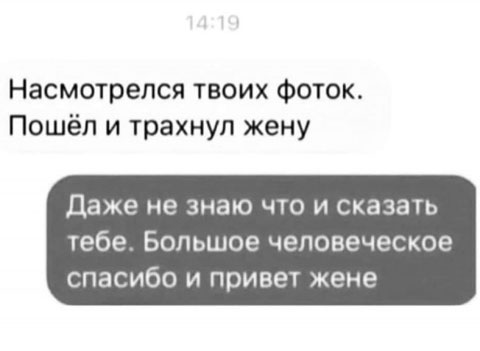 Пятниццо. Стемнело. Из темных углов полезли бояны