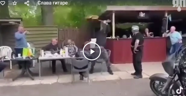 Куррва!