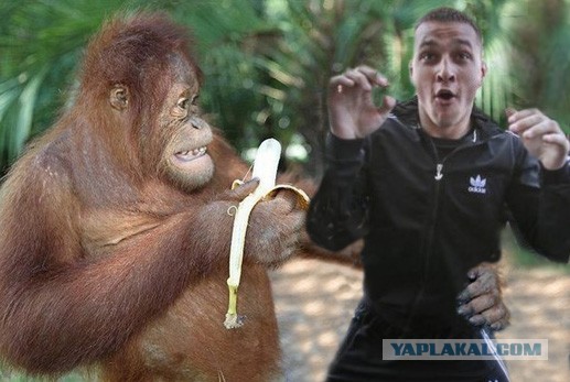 Фраерок он такой или