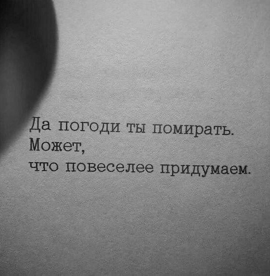 Прикольные и просто красивые картинки 11.10.2024