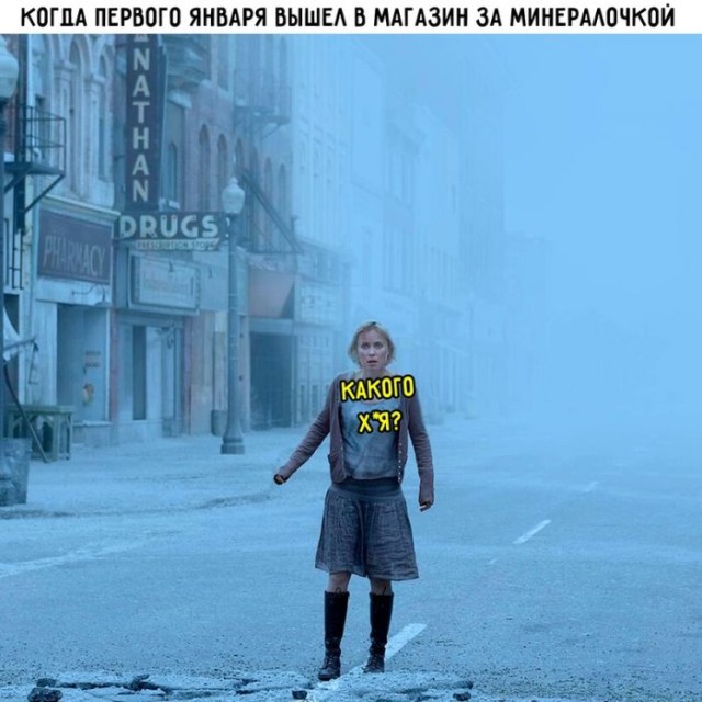 Веселые картинки к пятнице (11.10)