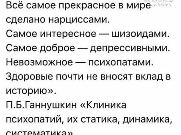 Картинки разные