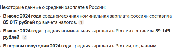 Эксперт предупредил о крахе рынка новых авто — цены растут, а дилеры разоряются
