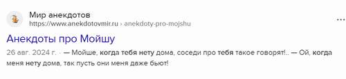 Суд в Москве заочно арестовал актрису Яну Троянову по делу о возбуждении ненависти