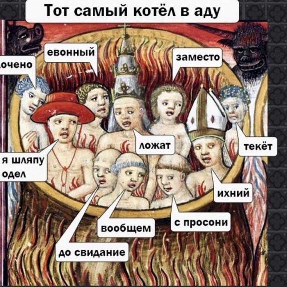Завалялось тут случайно немного забавных картинок
