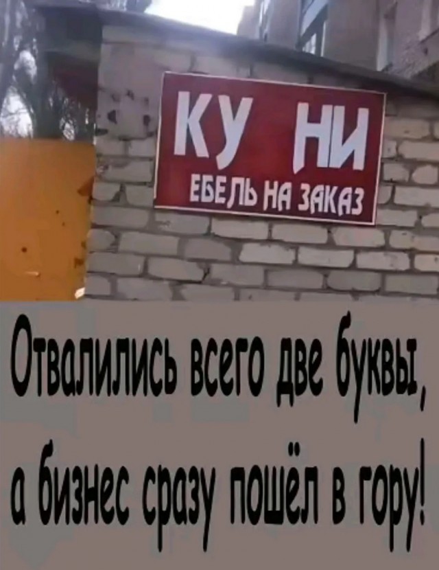 Так себе картинки 04.05.25