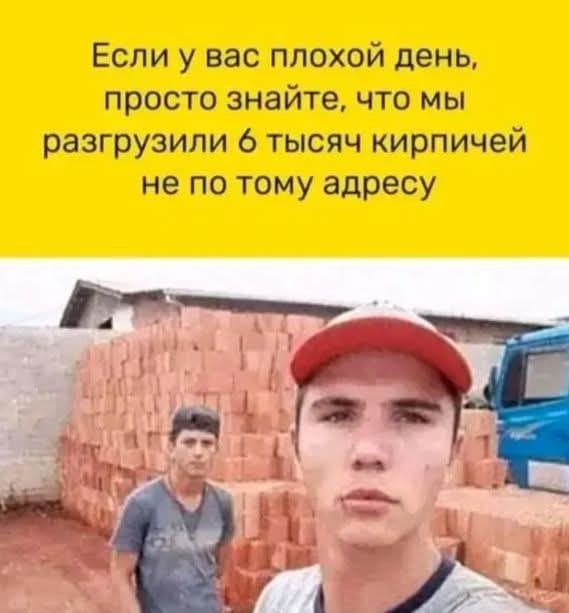 Маленькая пятница 28.05