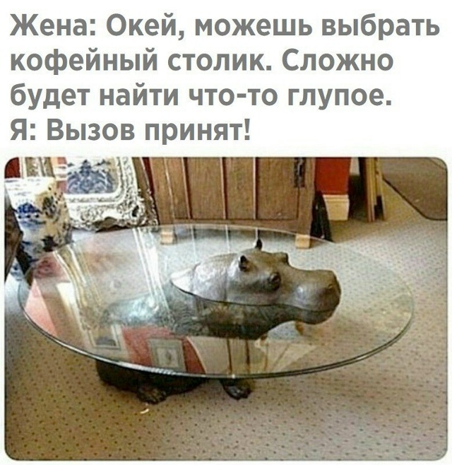 Картинки для деградации 35 (разной степени свежести)