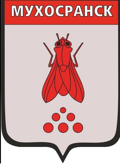 Герб Саратова.