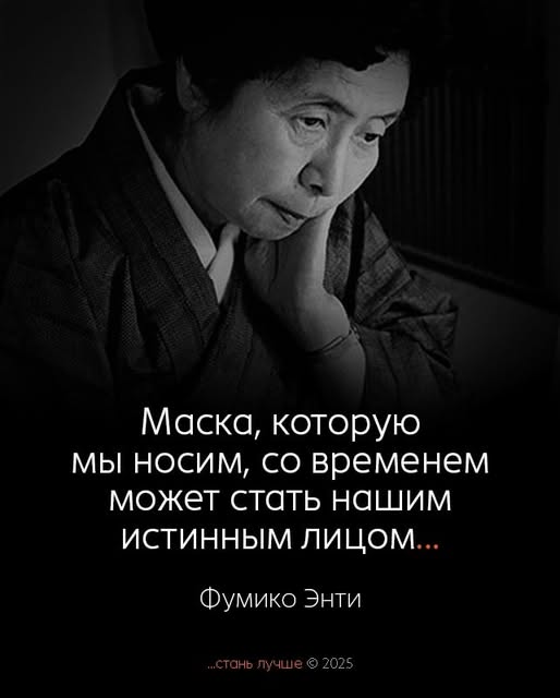 Веселое настроение в картинках (05.10.2025)