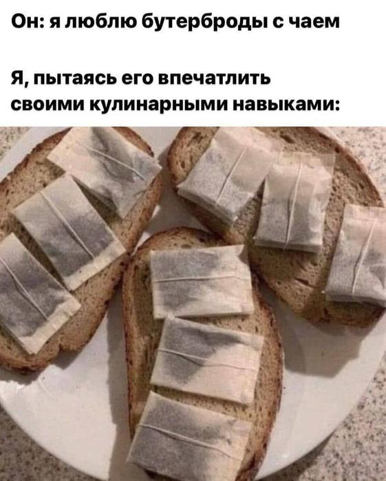 Картинки для деградации 65 (разной степени свежести)